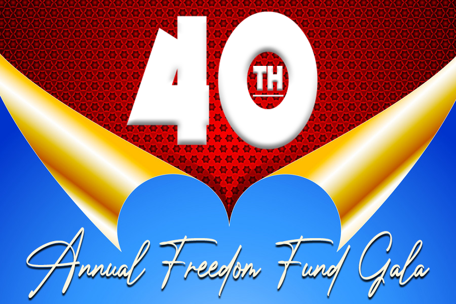 40th Annual Freedom Fund Gala